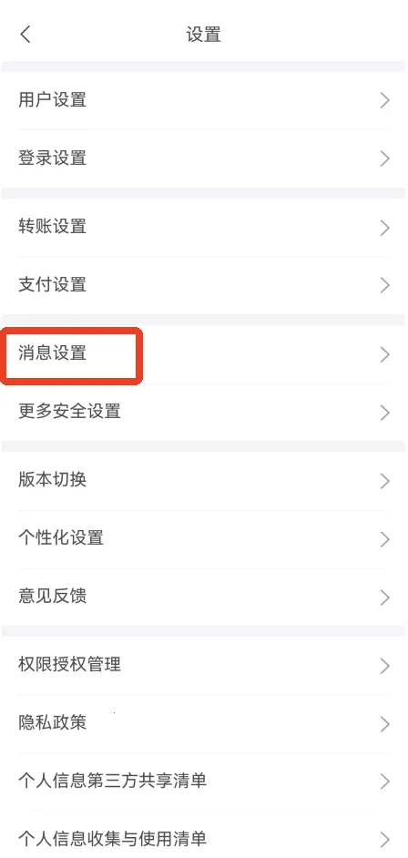 ��ݸ����2026�ֻ���