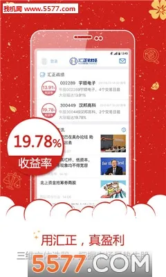 �����ƾ�(��ƱͶ��ƽ̨)