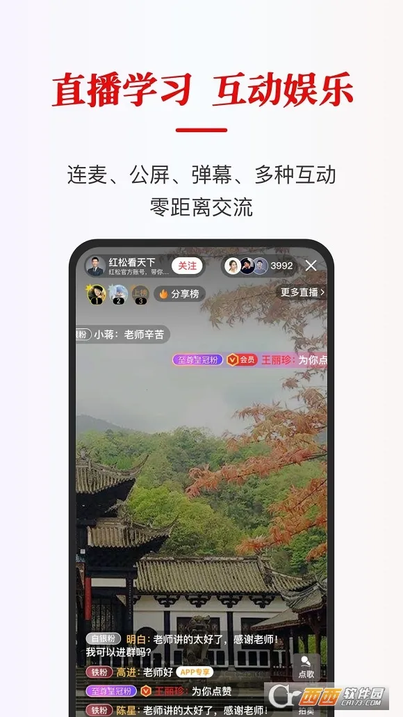 ����(����֪ʶ����)��ͼ1