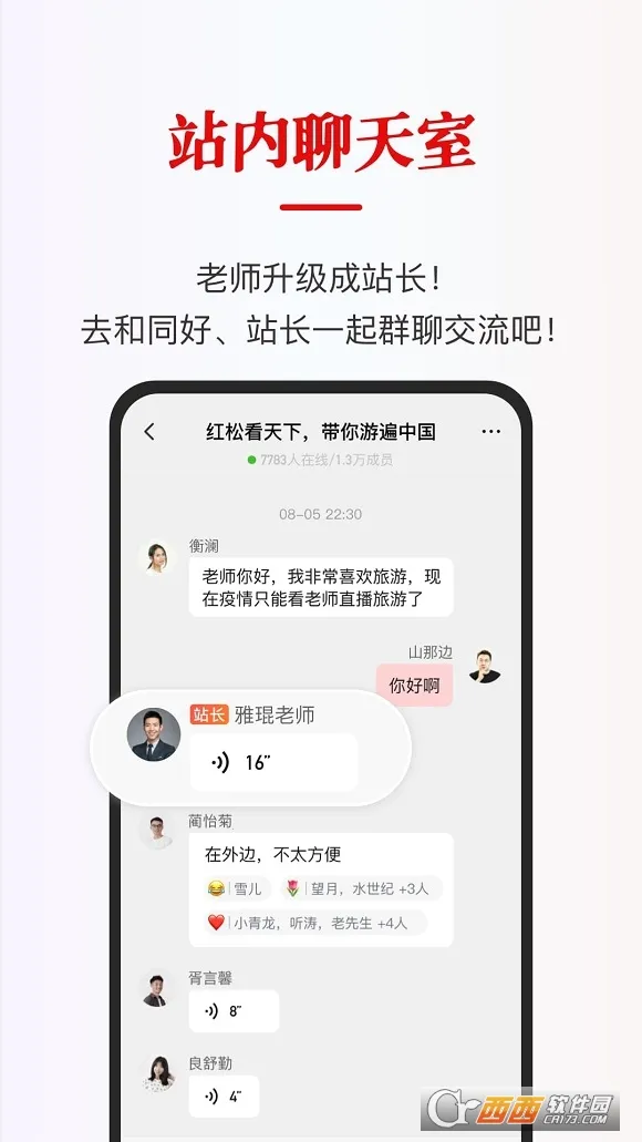 ����(����֪ʶ����)��ͼ2