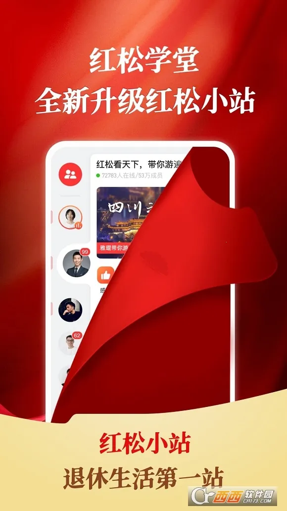 ����(����֪ʶ����)��ͼ0