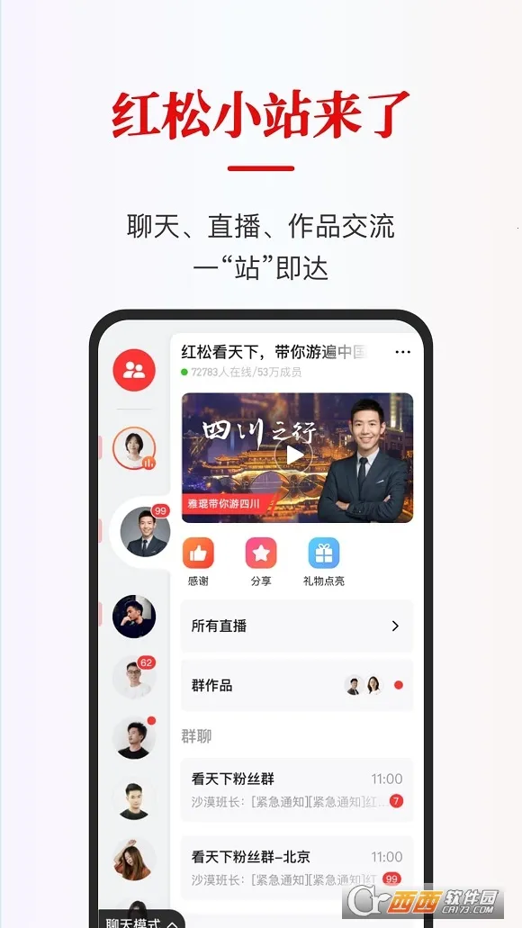 ����(����֪ʶ����)��ͼ3