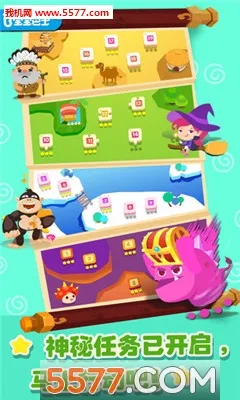 ����ƴͼ����2026�ֻ����ͼ1