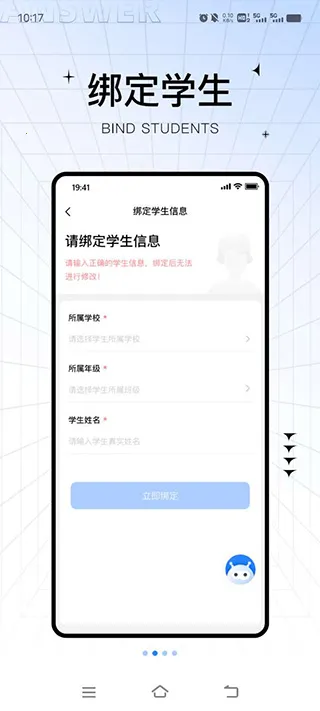 ��ѧ��2026���°汾