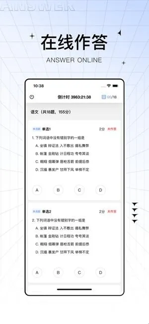 ��ѧ��2026���°汾