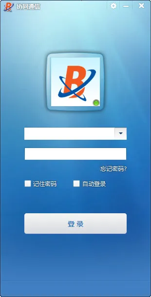 Эͬͨ��2026���°汾��ͼ0