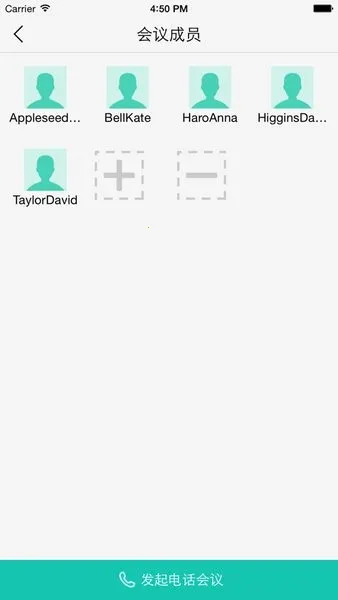 Эͬͨ��2026���°汾��ͼ4