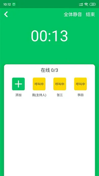 Эͬͨ��2026���°汾