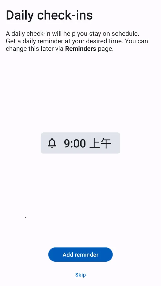 Taskito(�����������)��ͼ1