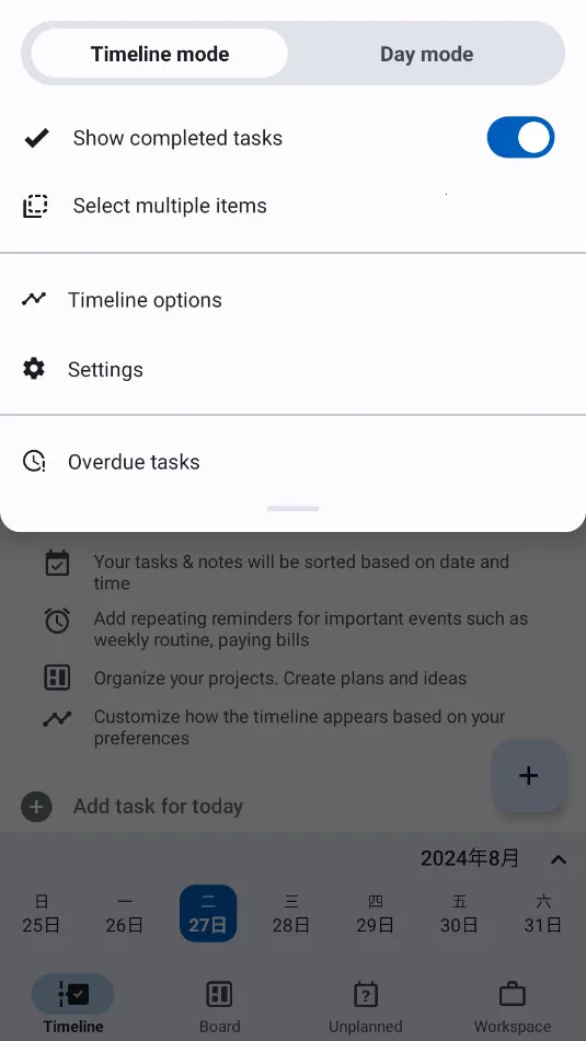 Taskito(�����������)��ͼ2