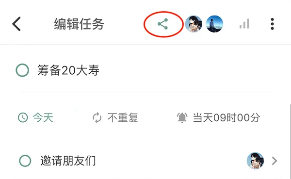 Flicker List(�嵥��������)