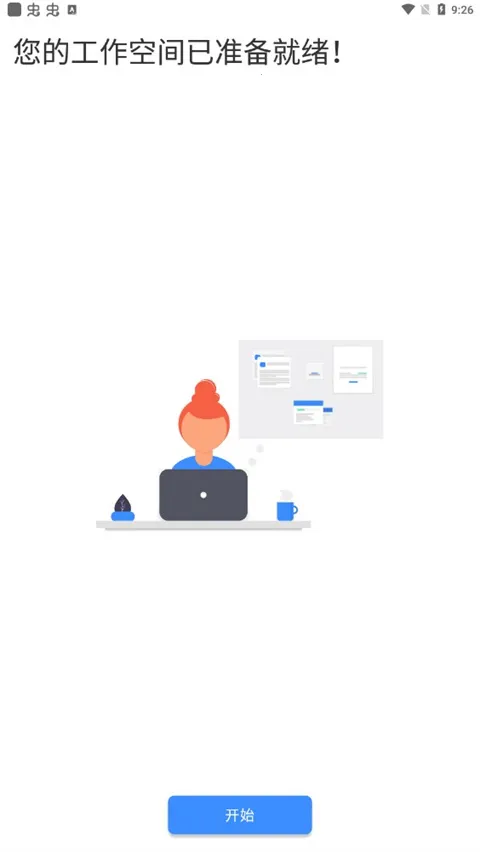 Taskito(�����������)