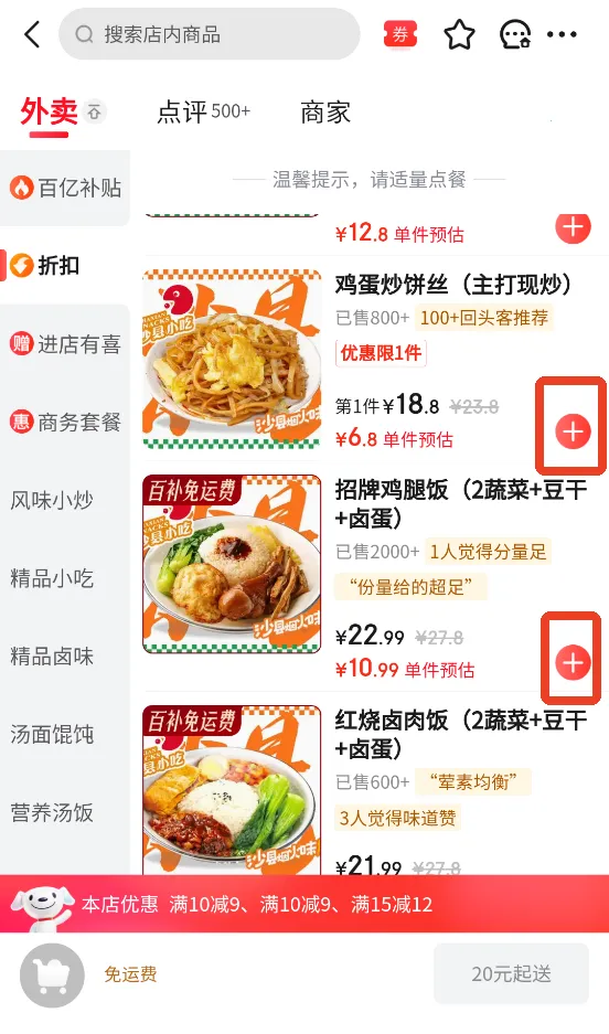 �����̳�(��������ƽ̨)