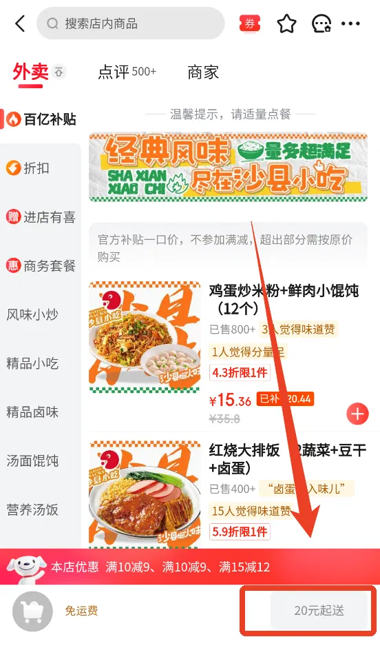 �����̳�(��������ƽ̨)