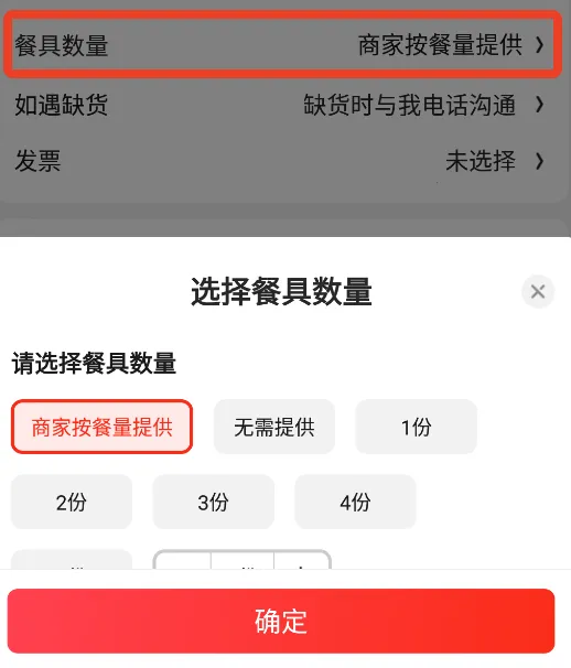 �����̳�(��������ƽ̨)