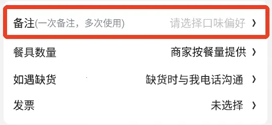 �����̳�(��������ƽ̨)