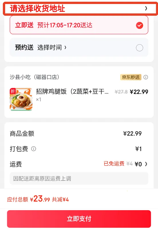 �����̳�(��������ƽ̨)