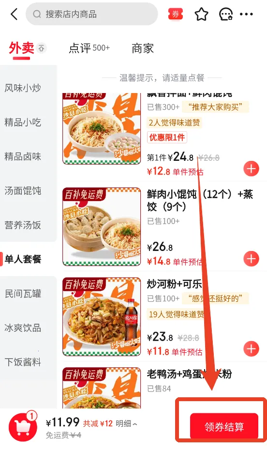 �����̳�(��������ƽ̨)