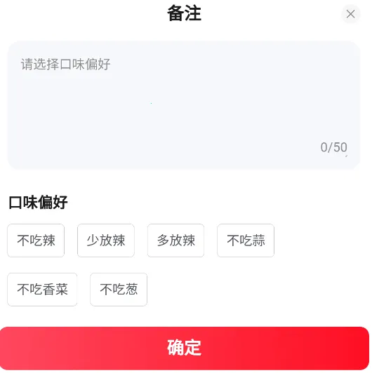 �����̳�(��������ƽ̨)