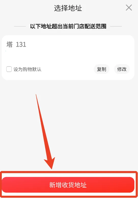 �����̳�(��������ƽ̨)