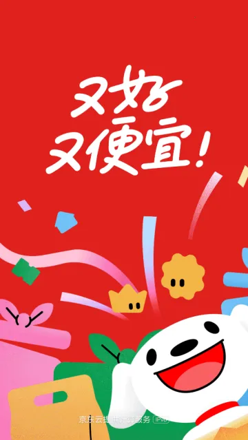 �����̳�(��������ƽ̨)