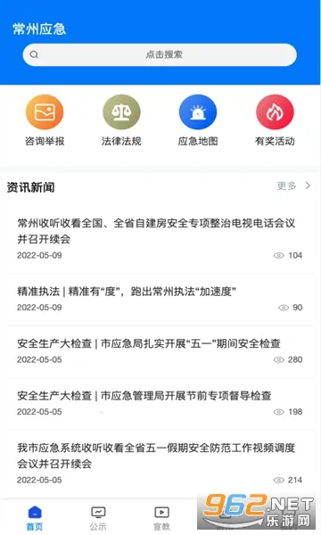 ����Ӧ��(Ӧ������Ӧ��)��ͼ1