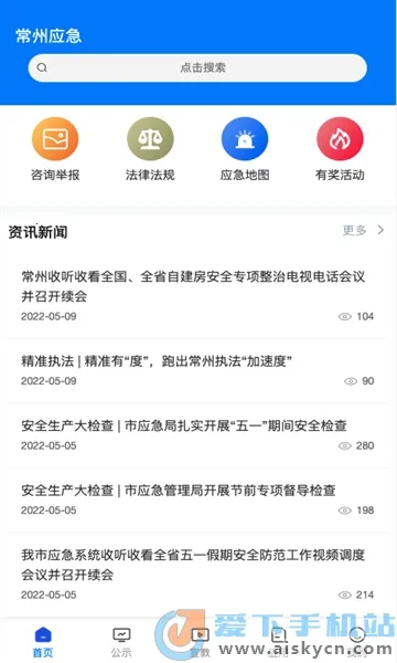 ����Ӧ��(Ӧ������Ӧ��)��ͼ5