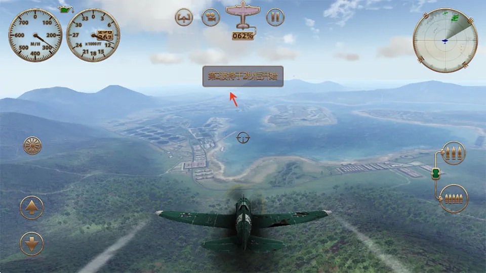 �������շ籩�ع���2026�ֻ���