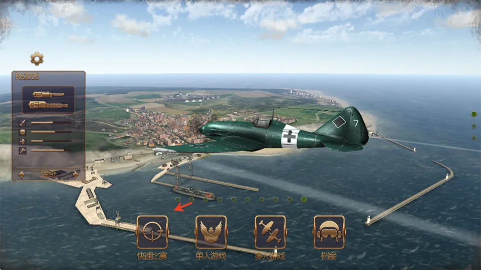 �������շ籩�ع���2026�ֻ���