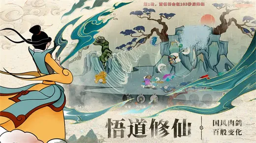 ������ʦ�������ֻ����ͼ3