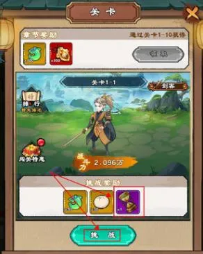 ������ʦ�������ֻ���