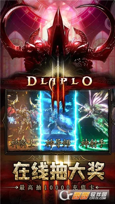 ��������(����ð������)��ͼ0