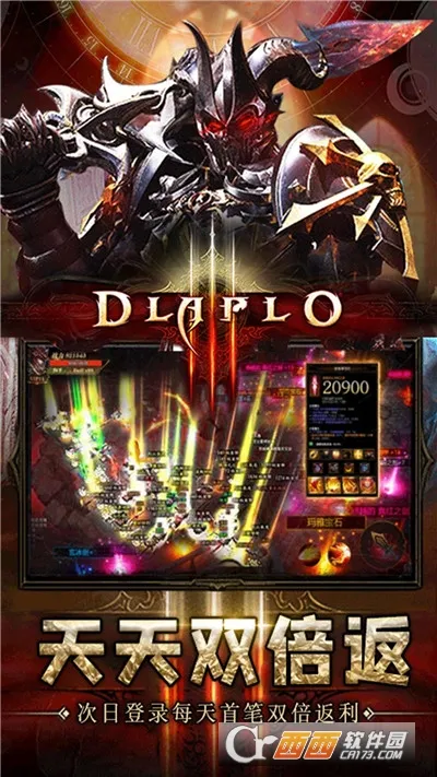 ��������(����ð������)��ͼ2