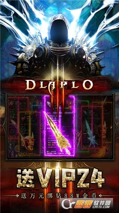 ��������(����ð������)��ͼ3