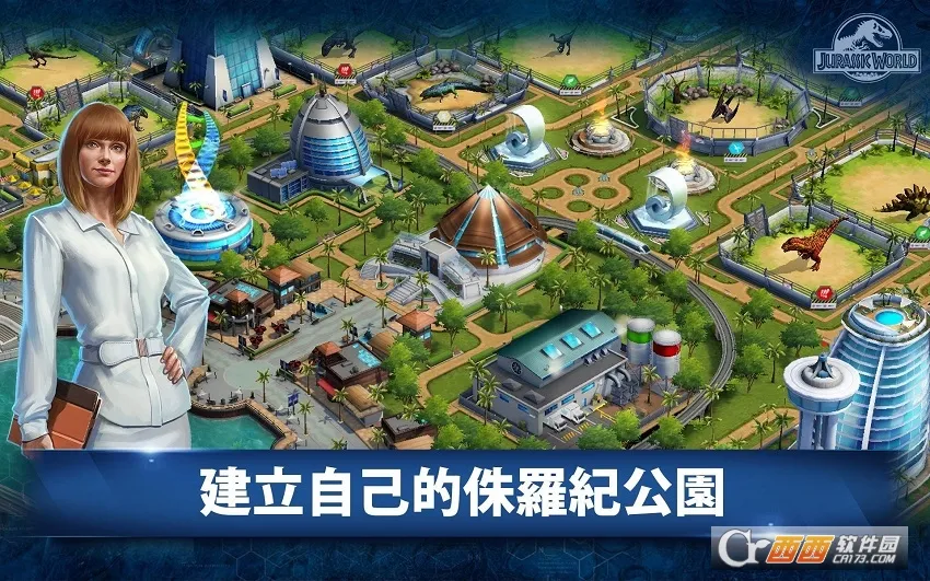 ٪�޼�����2026�ٷ����°汾��ͼ0