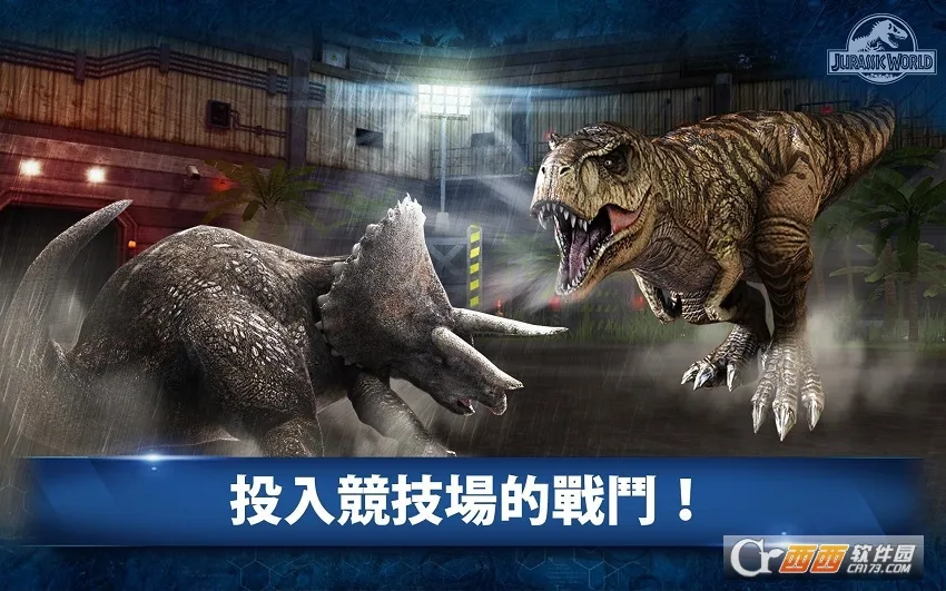 ٪�޼�����2026�ٷ����°汾��ͼ1