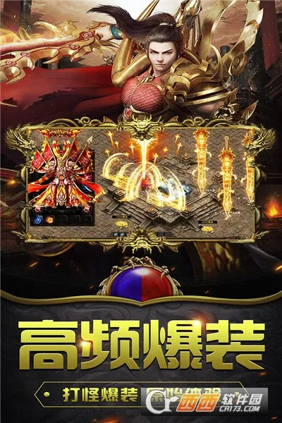 ���׳�н2026�ֻ����ͼ1