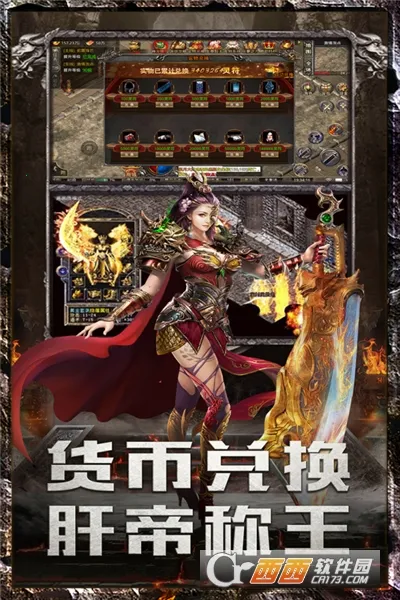 ���׳�н2026�ֻ����ͼ0