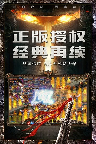 ���׳�н2026�ֻ����ͼ2