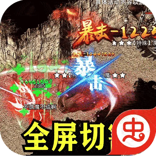 ���׳�н2026�ֻ���v1.0.2 ��Ѱ�