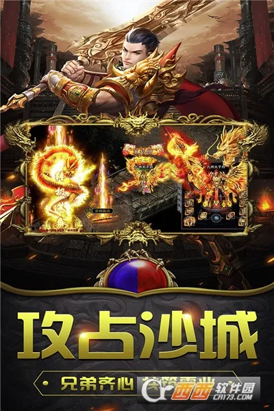 ���׳�н2026�ֻ����ͼ5