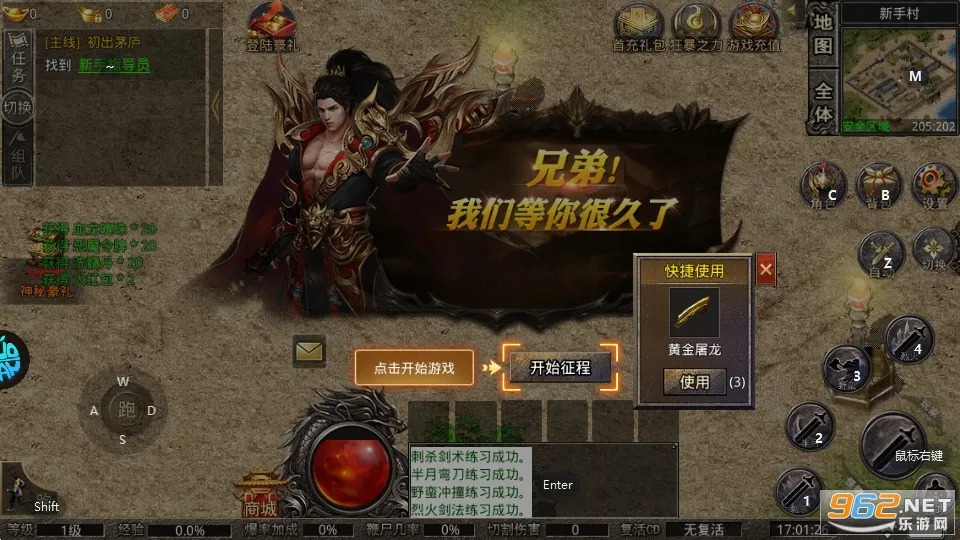 ���׳�н2026�ֻ���