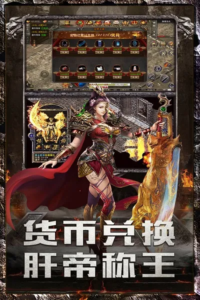 ���׳�н2026�ֻ����ͼ4