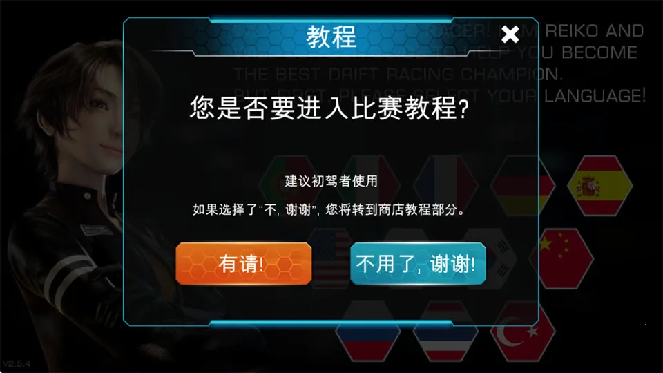 ɽ���������������ֻ���