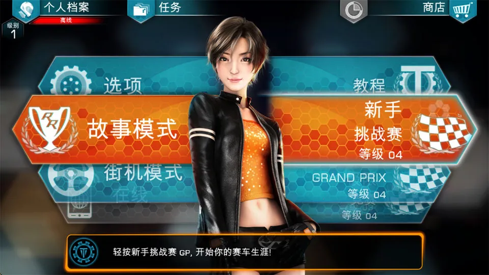 ɽ���������������ֻ���