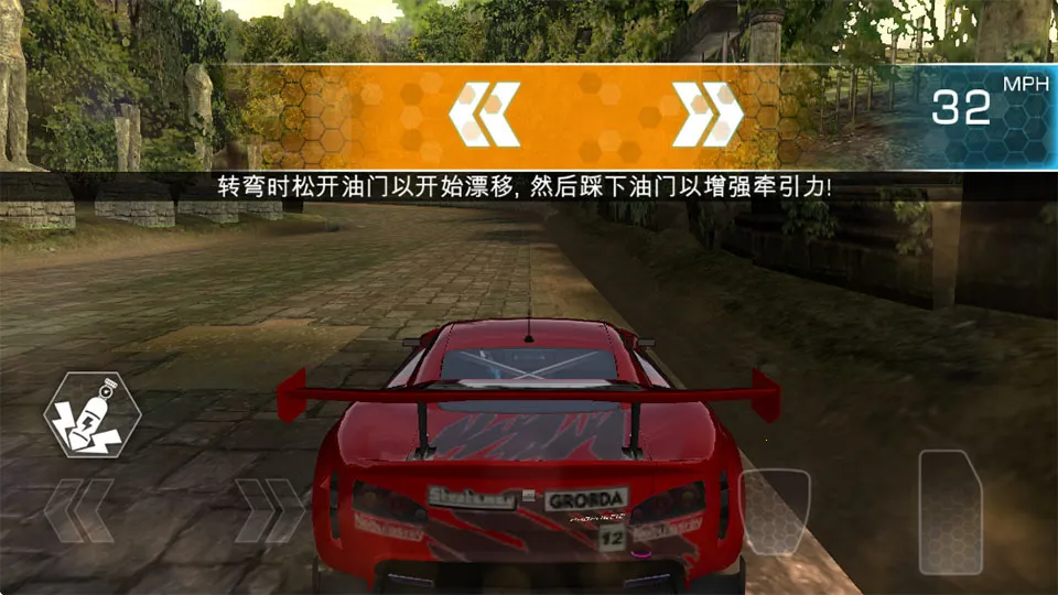 ɽ���������������ֻ���