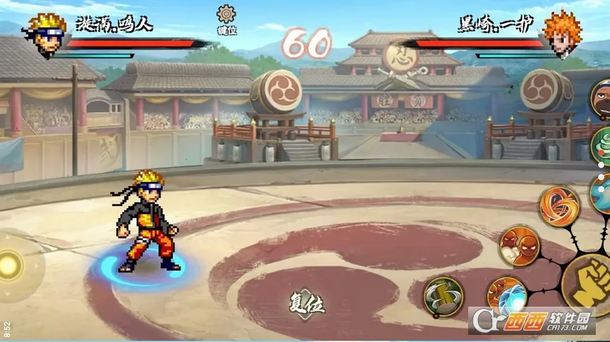 BNO���Ծ�PC���԰������ֻ����ͼ0