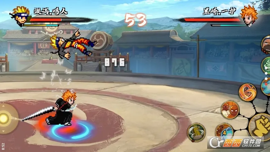 BNO���Ծ�PC���԰������ֻ����ͼ2