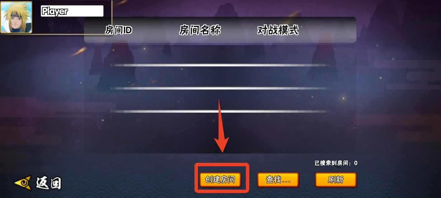 BNO���Ծ�PC���԰������ֻ���