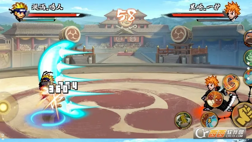 BNO���Ծ�PC���԰������ֻ����ͼ4